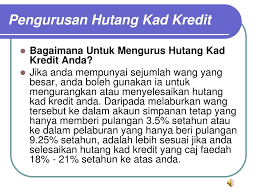 Kredit usaha kecil (kuk), kredit ekspor, kredit kepada kontarktor nasional, kredit produksi, impor dan penyaluran pupuk dan obat hama untuk kredit asrama mahasiswa. Ppt Pengurusan Hutang Kad Kredit Powerpoint Presentation Free Download Id 5607961