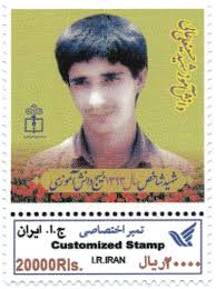 Stamps of the Fallen (Part 2): List of Figures