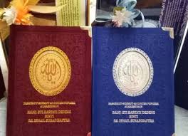 Tempat cetak buku yasin jakarta surat yasin tahlil untuk 40 hari tempat cetak buku yasin jakarta contoh buku yasin 40 hari contoh isi dan . Promo Cetak Yasin Murah Lengkap Pakai Foto Untuk Pengajian 40 Hari