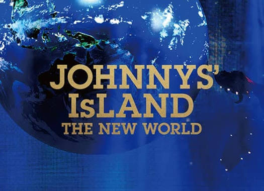 JOHNNYS' Happy New Year IsLAND