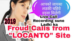 We just didn't send you that email or generate that link.… Froud Calls From Locanto Site 2019 Girls Live Call Recording Youtube
