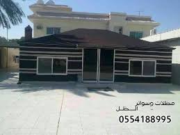بيوت شعر In 2021 Outdoor Decor Home Decor Decor