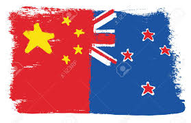If the new fare is higher you will be required to pay the fare difference. China Flagge U Neuseeland Flaggen Vektor Handgemalt Mit Gerundeter Burste Lizenzfrei Nutzbare Vektorgrafiken Clip Arts Illustrationen Image 97119208