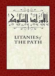 Pin On Islamic Books