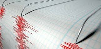 4 büyüklüğünde deprem hi̇ssedi̇ldi̇ ! Diyarbakir Da 4 Buyuklugunde Deprem