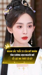 3 anh Lưu Vũ Ninh, Cung Tuấn, Trần Tinh Húc quẩy tưng bừng bên bển kìa 😆  #LuuVuNinh #CungTuan #TranTinhHuc #CBiz #LHREnt