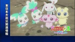 間違え探し プリキュア キューべぇ おもしろ画像 イラスト アニメイラスト