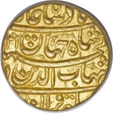 Image result for Coins of the Mughal Empire