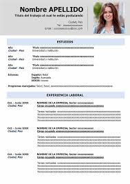 Descargar modelos de curriculum vitae en word y gratis (curriculo) nuestras plantillas de cv se destacan sobre otras porque son de alta calidad, gratis, se pueden editar de forma muy sencilla y están calificadas por los mejores especialistas y profesionales que entienden sobre el tema. Curriculum Vitae En Blanco Para Llenar Cv Word Gratis
