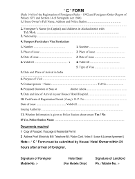 Oct 07, 2021 · to download the files, select the platform and language you need, and then choose the download button. Www Pdffiller Com Preview 31 826 31826640 Large