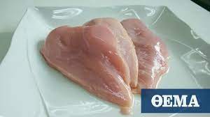 3,00€ κριτσινια με αλευρι ολικησ & σπορια >> 300 gr: Efet Anakalei Partida Paraskeyasmatos Apo Fileto Sth8oys Kotopoyloy