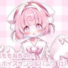 桃寝ちのい
