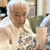 Mcnutt Family Obituaries