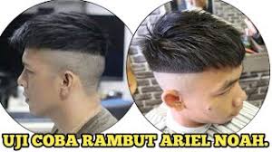Maybe you would like to learn more about one of these? Rambut Ariel Noah Akan Trending 2020 Bold Cut Uji Coba Buat Youtube
