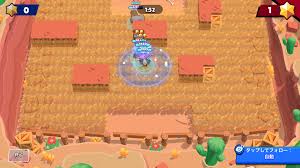 野良でもボウタラ】ジグザグ草原15番勝負 : たっぷのブログ2冊目