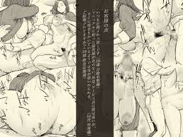 Como les debo muchas publicaciones sobre las adaptaciones de Sexflix