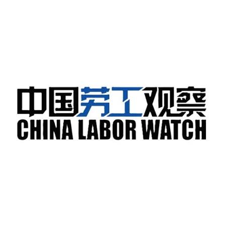 China Labor Watch (CLW) (@chinalaborwatch) • Instagram photos and videos