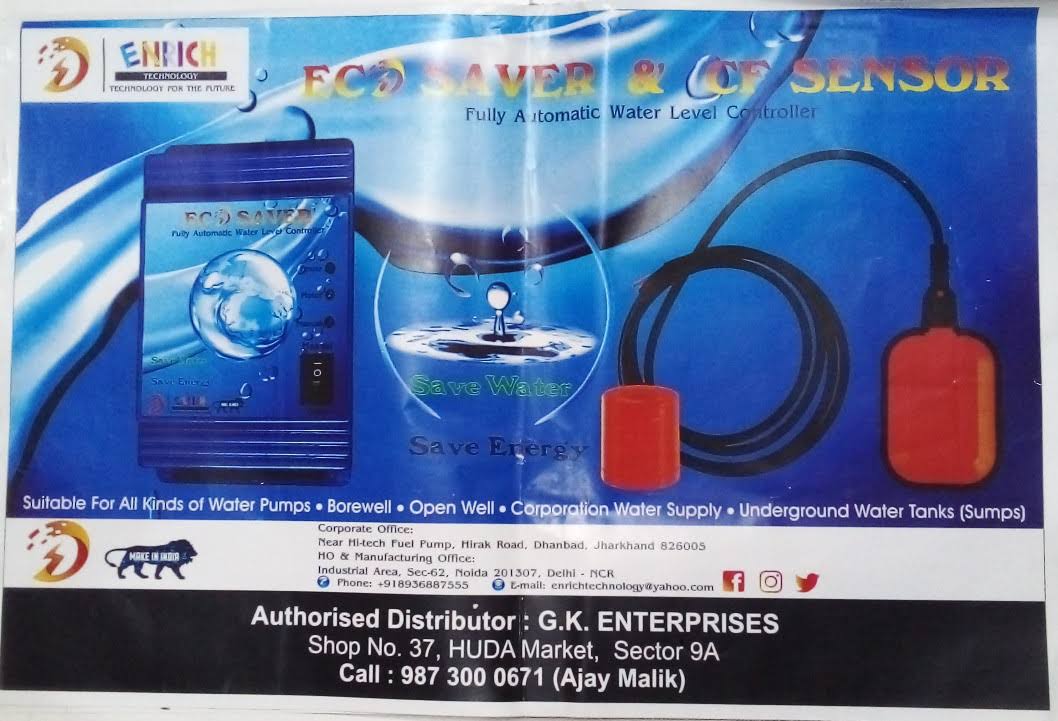 Fully Automatic Water Level Controller product image