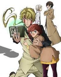 Di animeindo.site mp4 mkv hardsub. Bungou Stray Dogs Hitori Ayumu Myanimelist Net