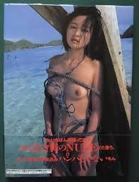 浅倉舞 ヘアヌード写真集 Far out！ - shop TAC 写真集・グラビア館