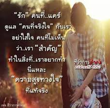 ป กพ นในบอร ด ท ว าการค าคม