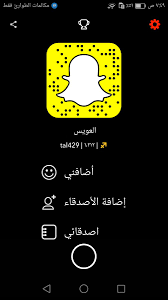 مشاهدة وتحميل مسلسل التشويق والاثارة المصري النمر الحلقة 1 الاولى يوتيوب بطولة محمد إمام وهنا الزاهد ونيرمين الفقي بجودة عالية hd اون لاين ، شاهد نت. T On Twitter Ø§Ù„Ù‡Ù„Ø§Ù„ Ø³Ø­Ø¨ Ø¹Ù„ÙŠ Ø§Ù„Ø¹ÙˆÙŠØ³ Ø³Ù†Ø§Ø¨ Ù…Ø­Ù…Ø¯ Ø§Ù„Ø¹ÙˆÙŠØ³