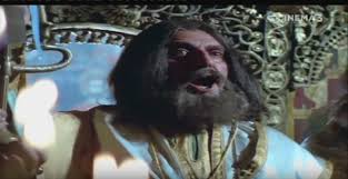 See their chess rating, follow their best games, and challenge them to a play game. I Megali Stigmi Tou 21 Papaflessas 1971