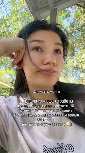 Jessie Banks & Anthony Mode & Pat Stone