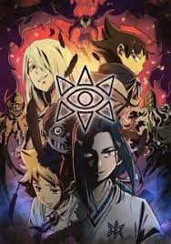 Muhyo To Rouji No Mahouritsu Soudan Jimusho 2nd Season Episode 1 Animasi Investigasi Lagu