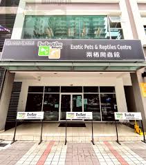 Exo Pet Centre