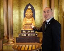 ビリケンさん 通天閣の画像