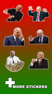 Memes about lukashenko go viral. Alexander Lukashenko App For Iphone Free Download Alexander Lukashenko For Iphone Ipad At Apppure