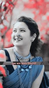 kon kadhi kas badlel sangta yet nahi...... #prajaktamali