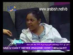 .سباق سيارات ستار اكاديمي سجن سعاد حسني سعادة سعد المجرد سقوط رضيع سكاي نيوز سلم كهربائي سمكة قرش سميرة سعيد سهير نوال الوغبي نوبة قلبية نور كلسي نورا نورة العميري نيروبي نيسان نيسان 370 نيهات كاتمير هاتف احلام هاتف جديد هاتف نقال. Ù…ÙŠØ´Ùˆ ÙŠØ³Ø§Ø¹Ø¯ Ù†ÙˆØ±Ø© Youtube