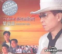 YESASIA: Recommended Items