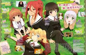 جميع حلقات انمي Oniai مترجم عدة روابط