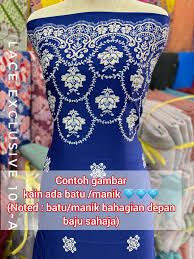 Jika masih ragu, kamu bisa terlebih dulu membeli contoh kainnya di toko kain. Contoh Gambar Kain Corak Ala Lace Kedai Kain Brunei Atulz Collections Facebook
