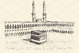 Holy Kaaba In Mecca Resimler Islami Sanat Siyah Fotografcilik How to draw the masjid al haram kaaba sharif drawing. holy kaaba in mecca resimler islami
