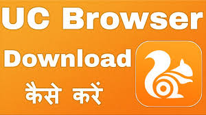 O uc browser é um browser completo originalmente concebido para android. Uc Browser App Download Kaise Kare Youtube