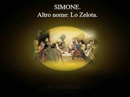 I membri di questa congregazione clericale pospongono al loro nome la sigla a.j. Martirio Degli Apostoli Di Gesu Cristo Youtube
