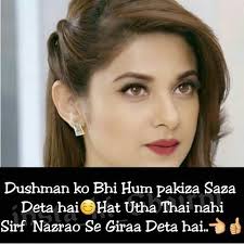 Beyhadd Crazy Girl Quotes Jennifer Winget Easy Hairstyles