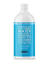 Amazon Com Minetan Body Skin Spray Tan Solution Coconut Water Pro Spray Mist Salon Professional Sunless Tanning 1 Hour Express Tan Made With Real Coconut Water 33 8 Fl Oz Premium Beauty