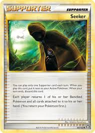 Tsareena pokémon serebii.net pokédex providing all details on moves, stats, abilities, evolution data and locations. Unlimited S Wrath Nine Unlimited Decks That Win On Turn 1 In All Ways Possible Including Bench Out Deck Out The Unown Trio Lost World And Yes Walk Off Homer Sixprizes
