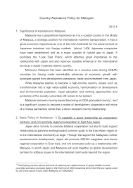 In my fieldwork in several chinese schools in. Http Www My Emb Japan Go Jp English Oda Assistance Policy Pdf