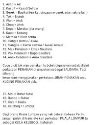 Makna perkataan klasik padankan makna dengan kata klasik. Facebook