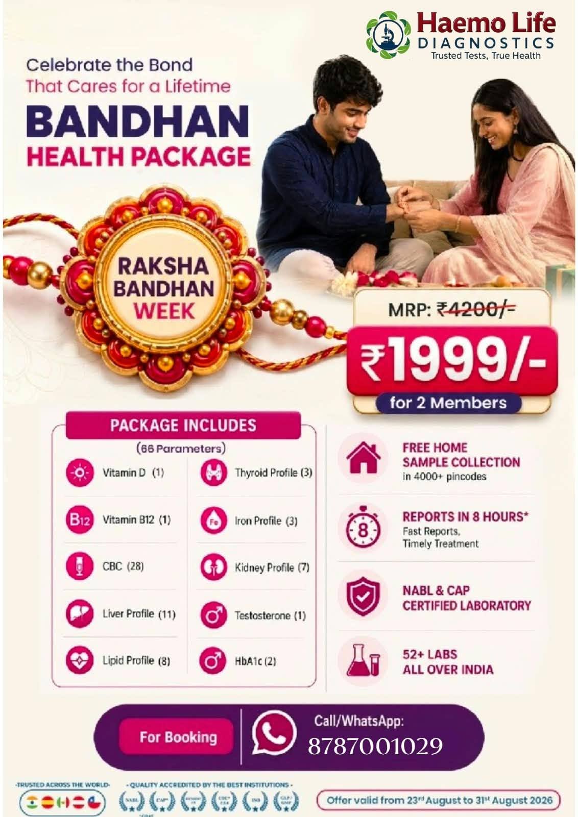Raksha Bandhan Special – BANDHAN HEALTH PACKAGE product image
