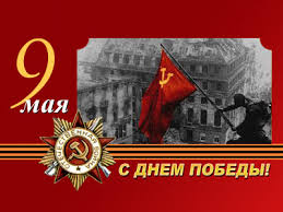 Зураг