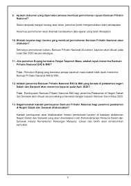 Penolakan dan pemulangan semula geran khas prihatin (gkp) boleh dibuat kepada kementerian kewangan malaysia sehingga 31 mei 2021 bagi membolehkan rayuan bpr 2021 bagi pemohon bpr 2021 yang berstatus tidak lulus atas alasan menerima geran khas prihatin (gkp) dibuat semakan semula mengikut syarat kelayakan bpr 2021 yang telah ditetapkan. Bantuan Prihatin Nasional Here S How To Check If You Re Eligible