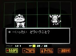 両手に愛とナイフ オマケ 細胞分裂地帯