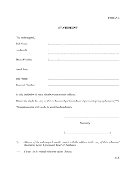 Pemenuhan kebutuhan yang mendesak terkadang memaksa seseorang untuk meminjam uang terlebih dahulu. Surat Pernyataan Inggris Government And Personhood Document